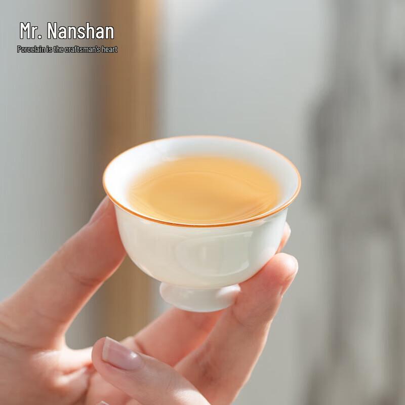 Mr. Nanshan Hand-painted Ceramic Gongfu Tea Tasting Cup