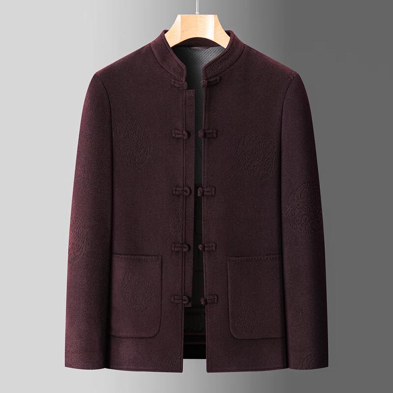 Firstview Men's National Style Wool Blend Down Coat FV25D1781