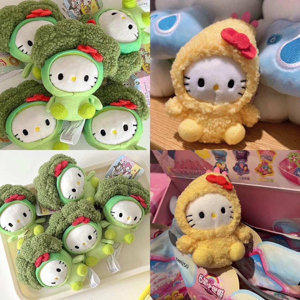 Adorable Hello Kitty Broccoli Plush Keychain Cute Vegetables Kawaii Design With Pink Tag