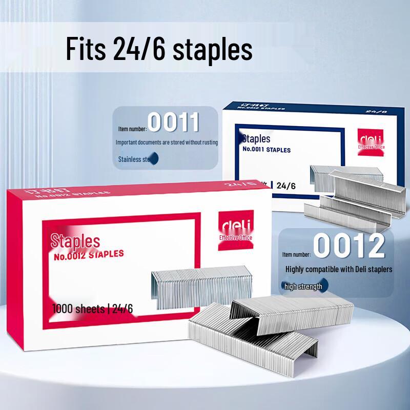 Deli No.12 Heavy Duty Stapler CN plug (adapter included)