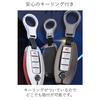 Kiriyuki Nissan Serena Elgrand Smart Key Case with Installation Tools Key Cover Metal Leather Scratches Dirty Nissan Car (Blue X Gray)