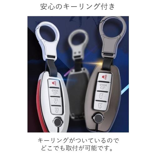 Kiriyuki Nissan Serena Elgrand Smart Key Case with Installation Tools Key Cover Metal Leather Scratches Dirty Nissan Car (Blue x Gray)