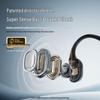 SANAG B22 True Bone Conduction Wireless Sport Headphones