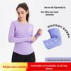 Ice Silk Long Sleeve Women's Quick-Dry Yoga Running Fitness Top - Slim Fit, Round Neck T-Shirt for Spring, Summer, Autumn