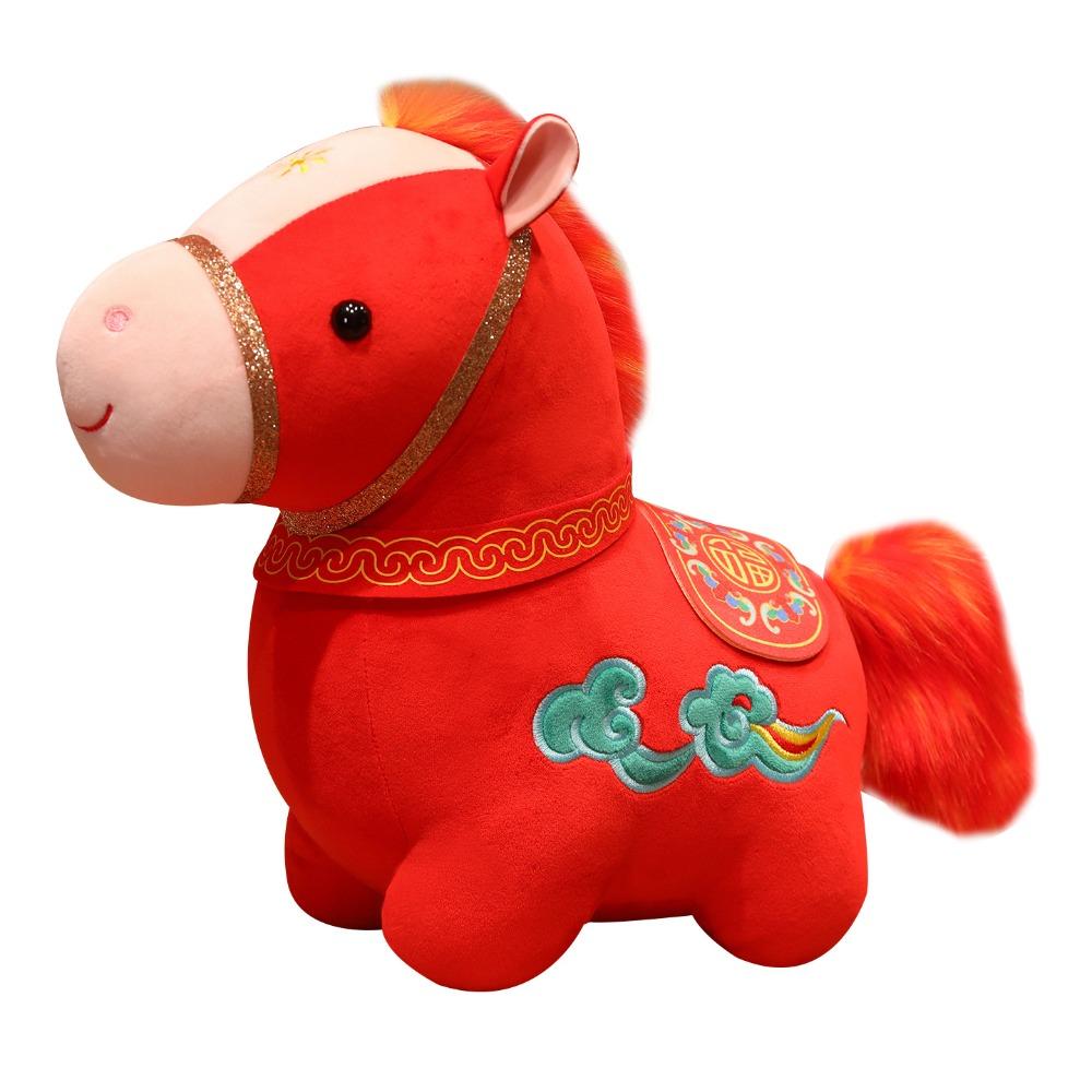 

Year of The Horse Mascot Horse Plush Doll Cartoon Stuffed Animal Toy Pony Pendant Gift 10cm червоний