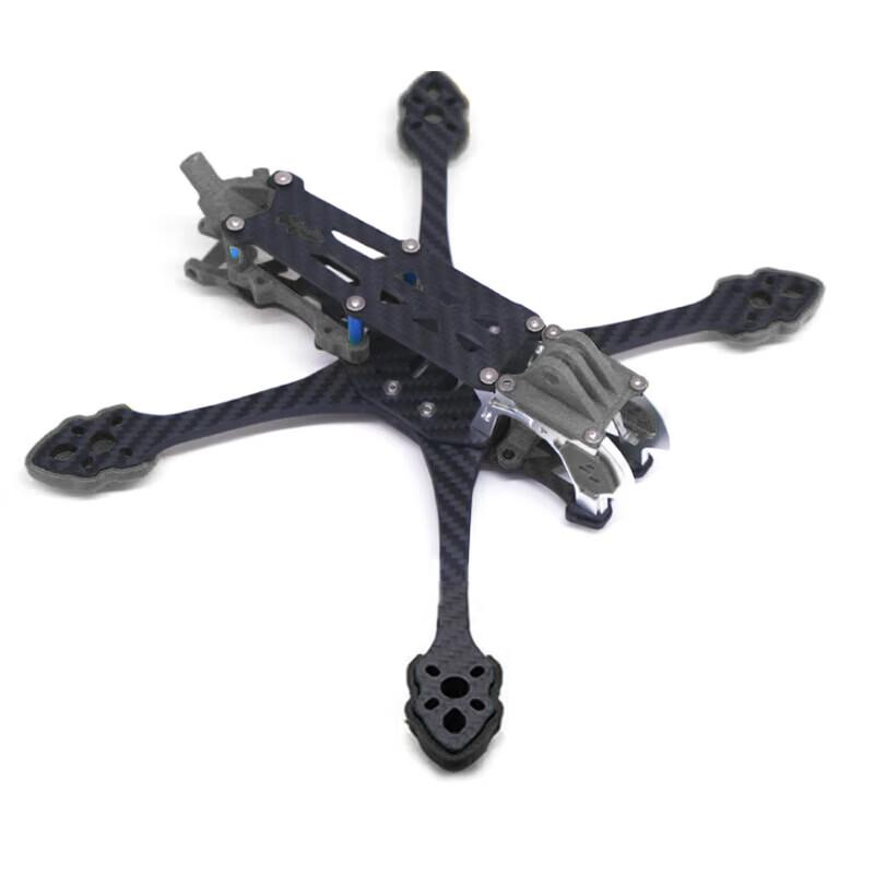 Helmet Shield MAK5 5-inch FPV Drone Frame