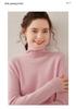Women's Loose High Neck Cashmere Sweater - Soft, Sticky, and Versatile Knit Pullover for Autumn and Winter