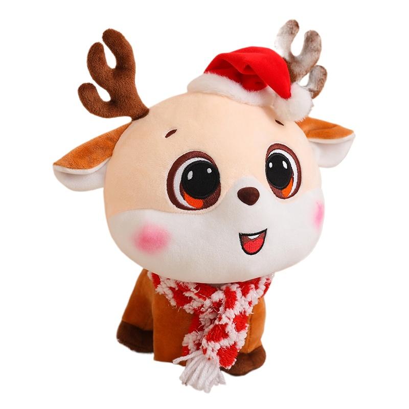 

Кавайный мультфильм рождественская серия лось плюшевая кукла подушка стоящая желтая олень плюшевая игрушка украшение для дома подарок для мальчиков и девочек about 30cm
