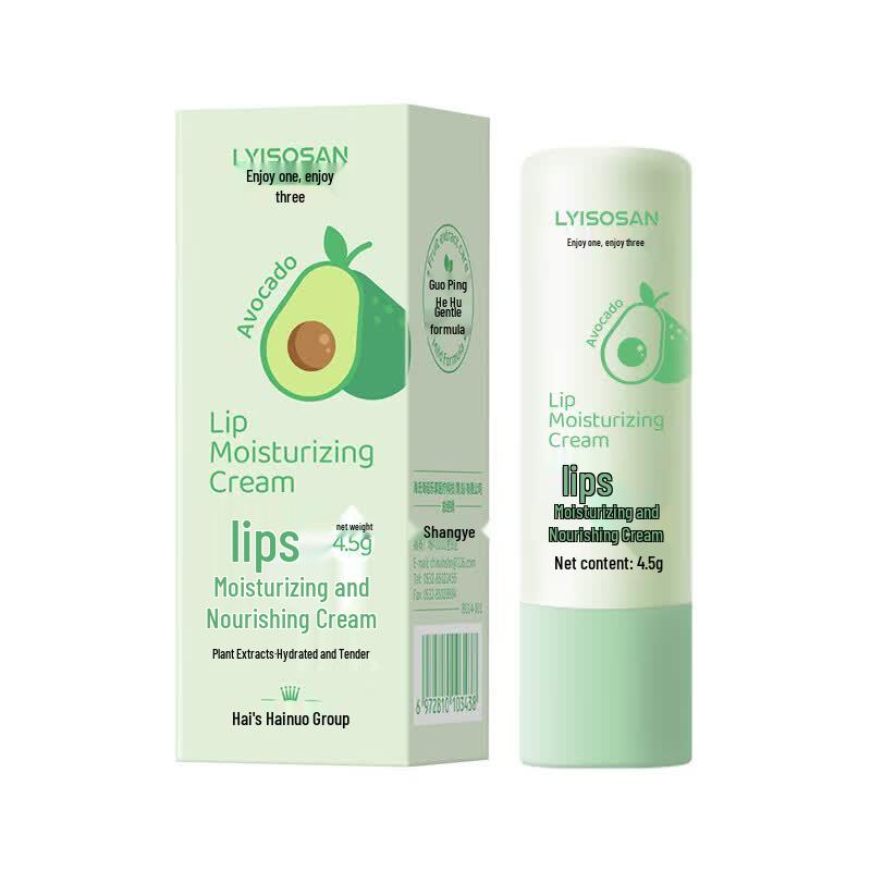 Haishi Hainuo Avocado Lip Balm