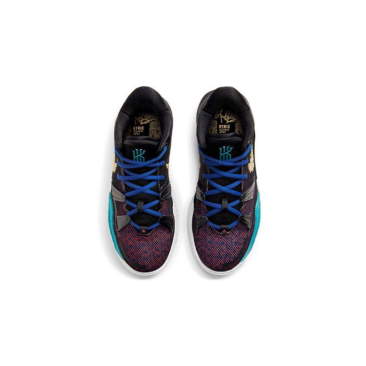 Nike Kyrie 7 GS Chinese New Year Kids Sneakers Purple Black Spirit-Teal CW3239-001