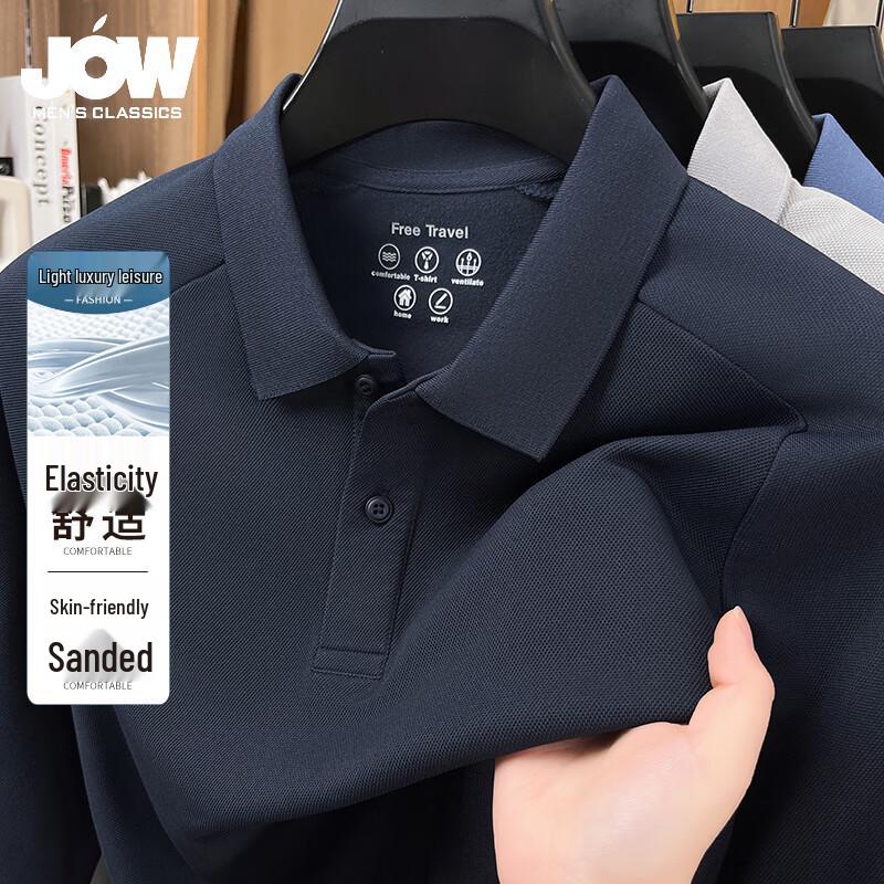 JOW Men's Brushed Long-Sleeve Polo Shirt