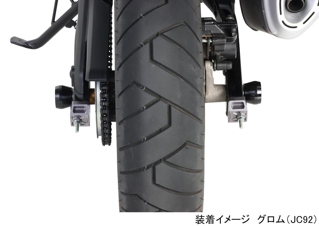 KITACO Axle Protector Set for Axle Shaft Diameter Grom Monkey 125 Ducks 125 (Black) 12 (JC61/JC75/JC92) (JB02/JB03/JB05) (JB04/JB06) Etc. 498-9001050