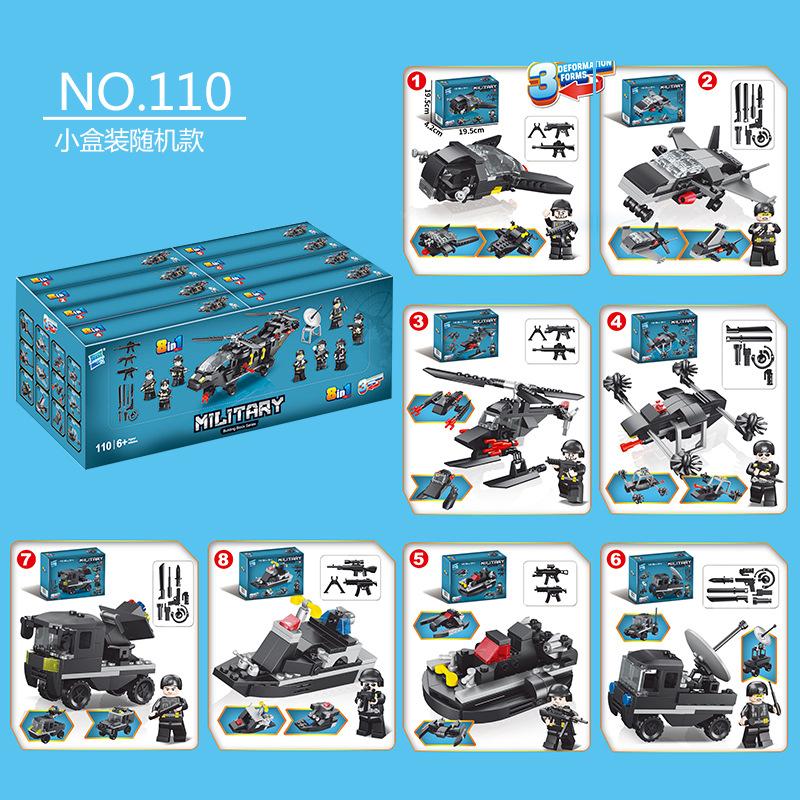 Export Puzzle Compatible With A High Military Series Cruising Aircraft Carrier Station Ship Model Building Block Puzzle Assembly Toy