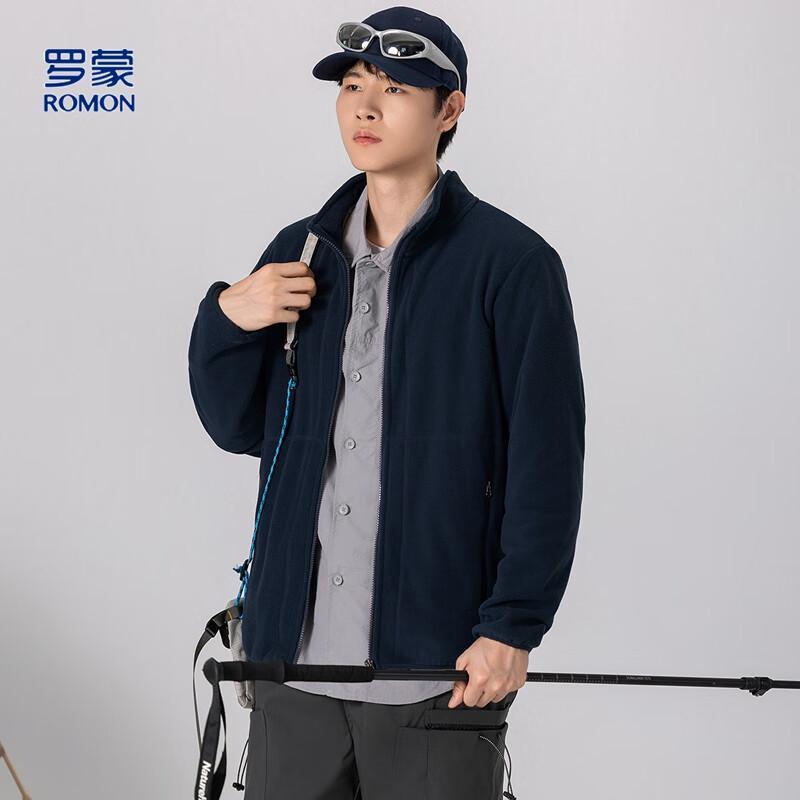 Romon Men's Stand-Collar Double-Sided Fleece Jacket