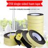 Thickened Black EVA Foam Adhesive Tape - High Viscosity, Strong Shock Absorption Foot Pad.