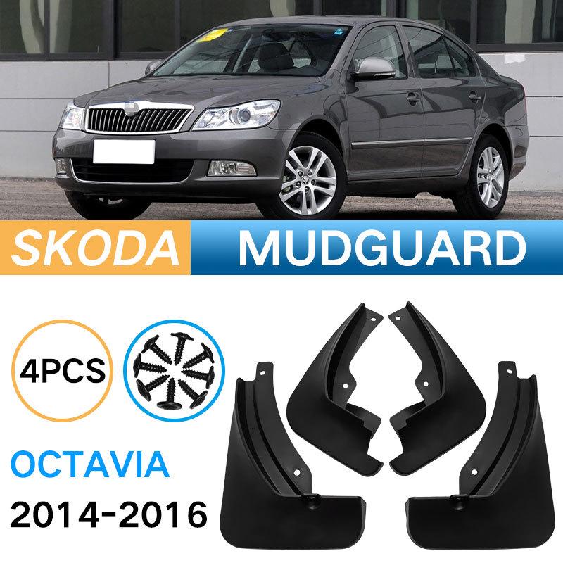 

2014-2016 Skoda Octavia Fender, міжнародний аксесуар для моделей 09-13