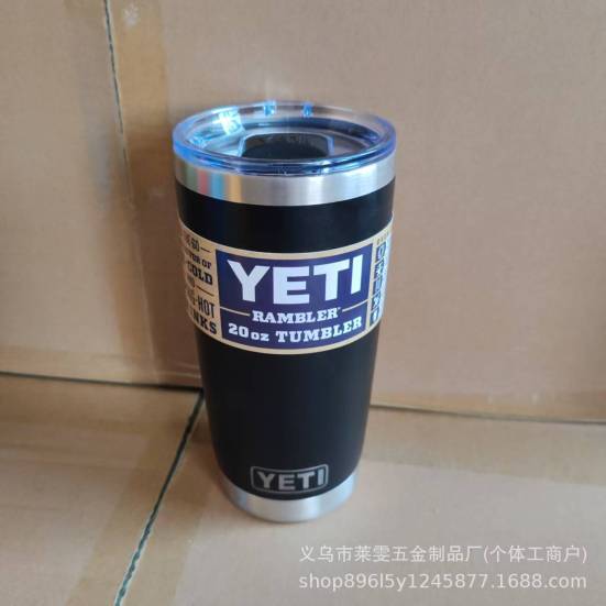 

Yousheng 30oz Stainless Steel Vacuum Insulated Tumbler with MagSlider Lid чёрный