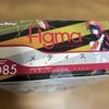 [USED] Figma Metis 085 Persona 3