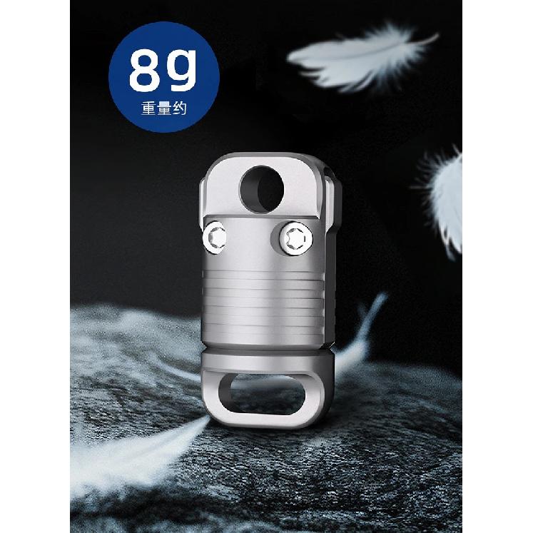 Titanium Alloy Magnet Quick Release Keychain 360° Rotatable Buckle Anti Stripping Dog walking Buckle Safety Lock design