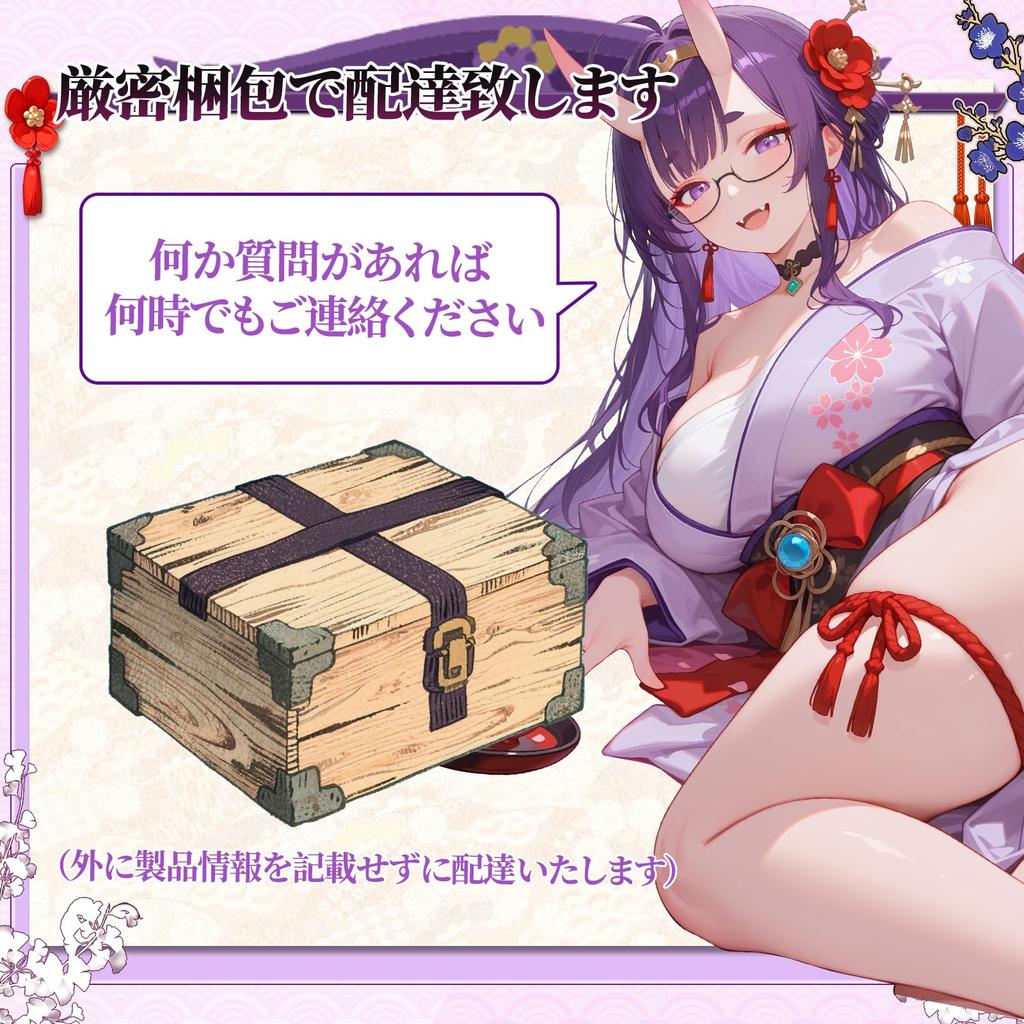 Soulove a Stationary Masturbator with a Made of Highly Popular for and Easy To Onahole, Two-hole Design, Silicone, Elastic, Men, Non-penetrating,