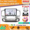 Android GAZ GAZELLE BUSINESS 2010-2022 Car Radio DSP GPS Multimedia Video Player Wireless CarPlay Android Auto 2din Stereo gazelle gazelle