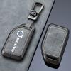 Carcasă Suport Cheie Mașină din Aliaj de Zinc Piele Pentru FH16 RC FM EVRO 6 fh CARGO 555 FM Camion Greu Accesorii de Protecție
