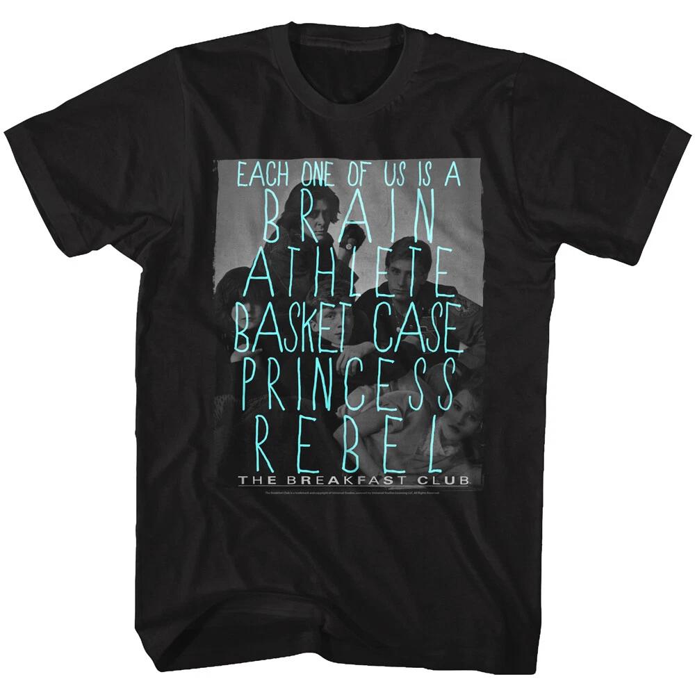 

The Breakfast Club Each Of Us Is Men s T Shirt Classic Movie XL