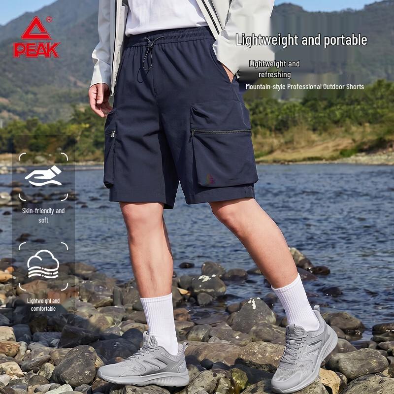 PEAK Men s Outdoor Cargo Shorts L