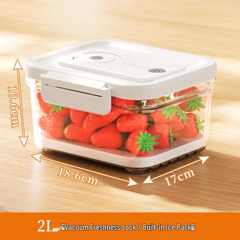

ZISIZ Vacuum Sealed Food Storage Container