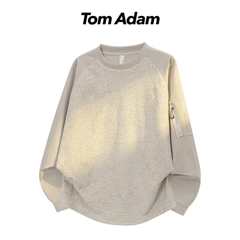 TOM ADAM Gespleißter Rundhals Casual Strickpullover