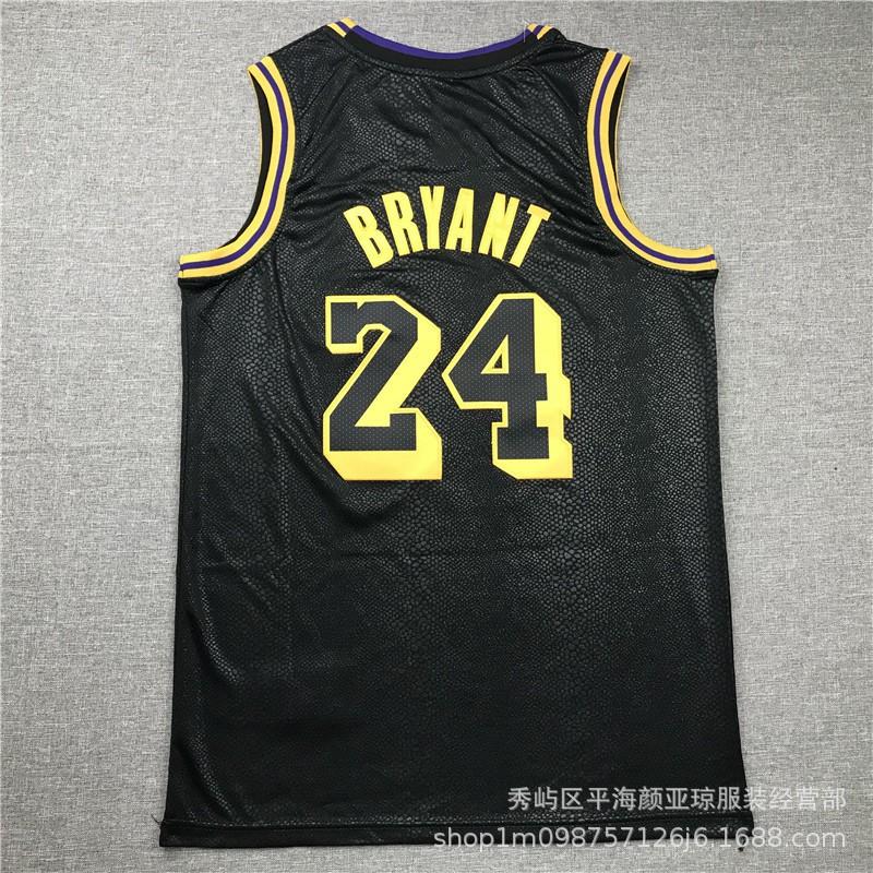 Embroidered NBA Los Angeles Lakers 24 Kobe Bryant Basketball Jersey Men Women Fall Winter