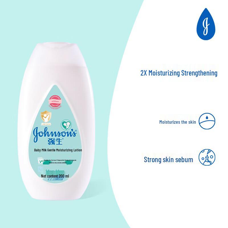 Johnson's Baby Milk Lotion