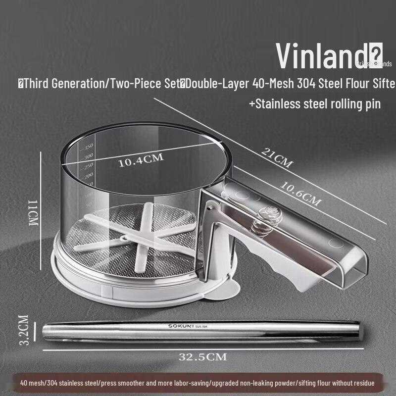 Qiwei Handheld Semi-Automatic Flour Sifter