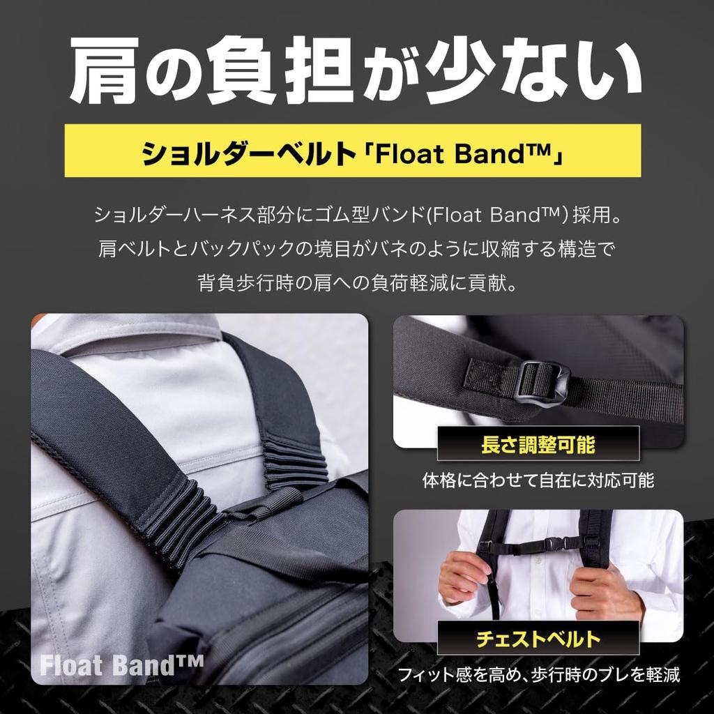 IMPACT LOCK Clam Backpack, 33L, 2-Compartment, Large Capacity, Multifunctional, Men's, Black, Includes Odor-Resistant Bag, RD-004