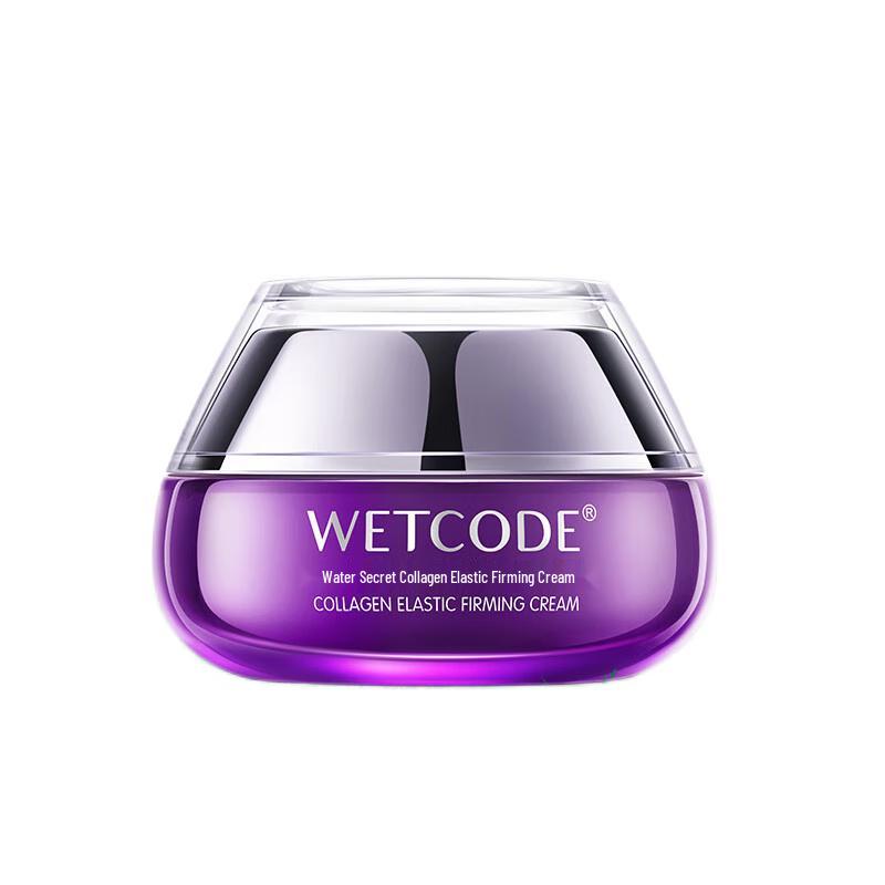 Water Secret Facial Essence & Repair Creams