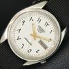 VINTAGE SEIKO 5 AUTOMATIC JAPAN MENS WHITE COLOR DIAL WATCH A706826-1
