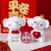 1 Pair Couple Elephant Figurine Resin Animal Statue Collectible Sculpture Crafts for Office Dining