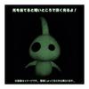 Sanei Boeki Hikari Pikmin 8 x 10 x 17cm Polyester PK13