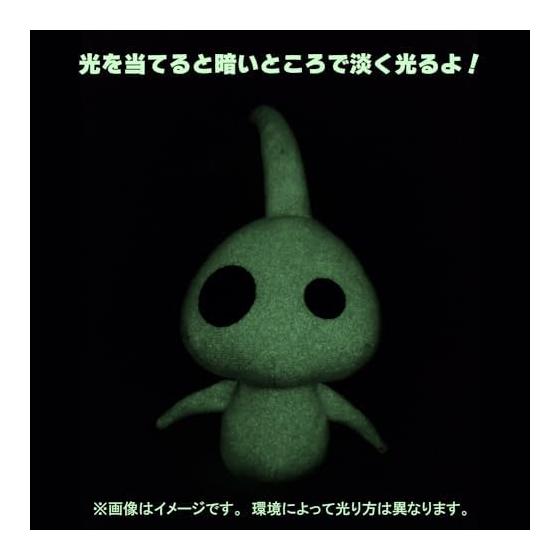 Sanei Boeki Hikari Pikmin 8 x 10 x 17cm Polyester PK13