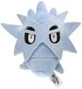 Center Original Plush Toy Fit Pupa X X X W X Pokémon Pokémon 14.5 13.5 7.5 (H D Cm)