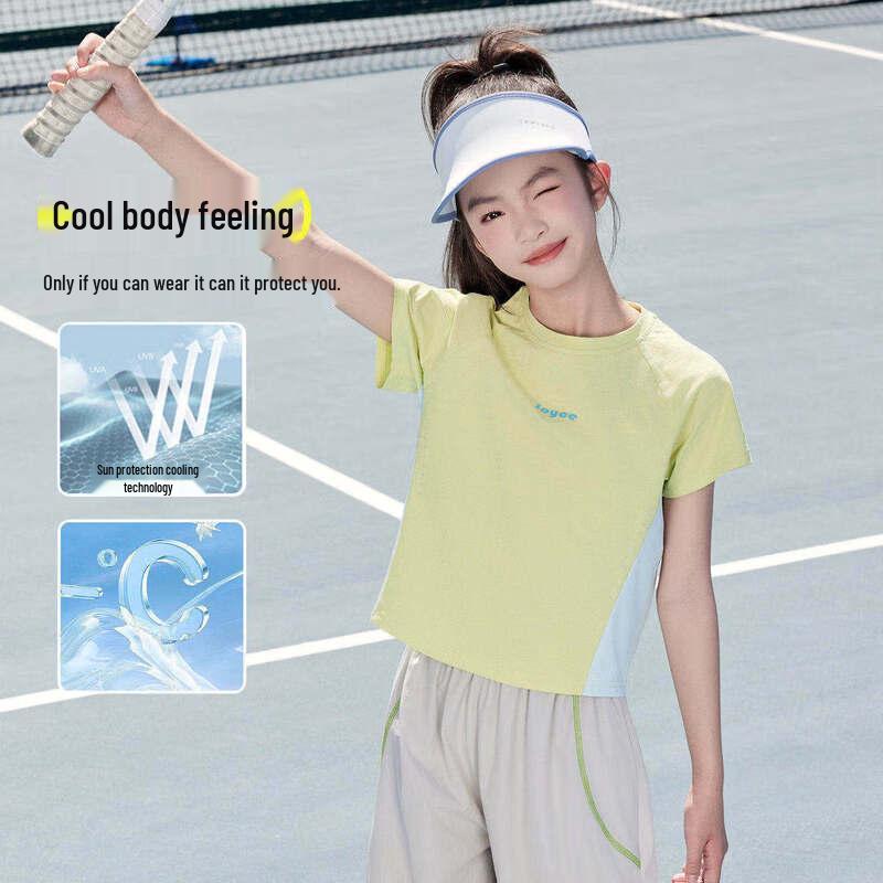 Moonkids Girls  Summer Quick-Dry Ice Silk Long Pants 130cm
