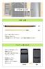 Calligraphy Set Premium Black Thick Brush (Standard Set)
