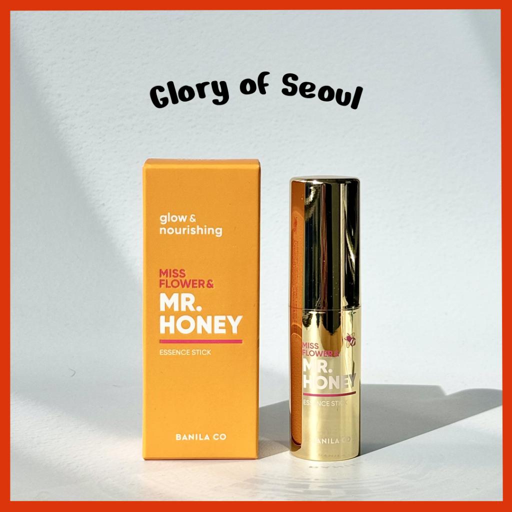 BANILA CO Miss Flower And Mr.Honey Essence Stick 9g