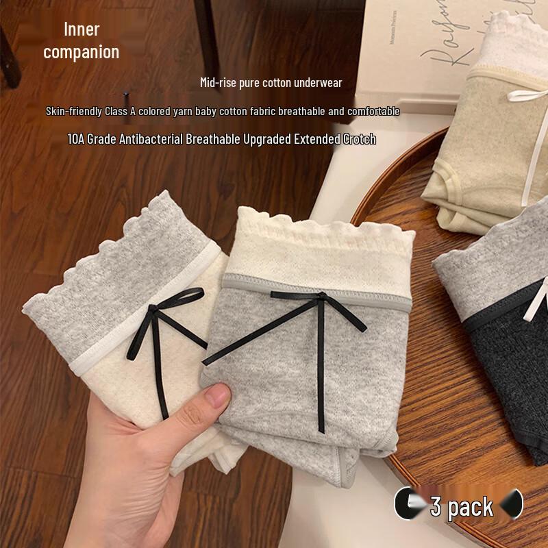 Women's 3-Pack Pure Cotton Mid-Waist Antibacterial Underwear with Bow Lace