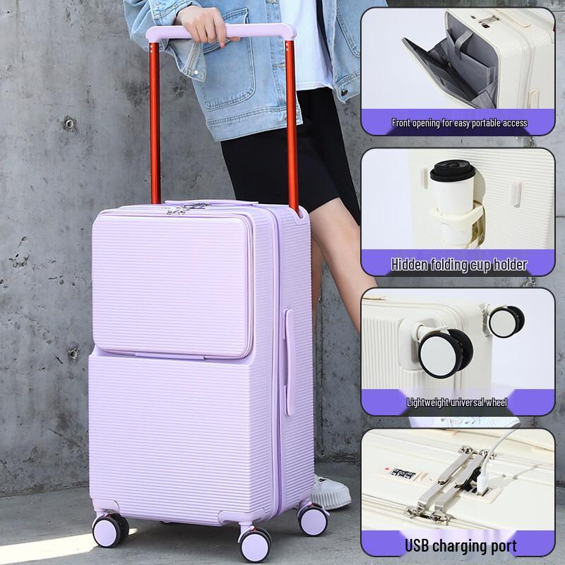 

PACKAGE FASHION 9666 Front-Opening Luggage Suitcase 20 inch