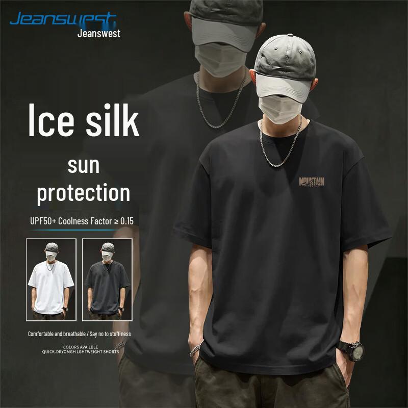Jeanswest Men s Ice Silk Cooling Mesh Sport T-shirt M