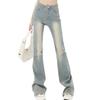 Women's 2025 Summer High-Waisted Retro Flare Jeans