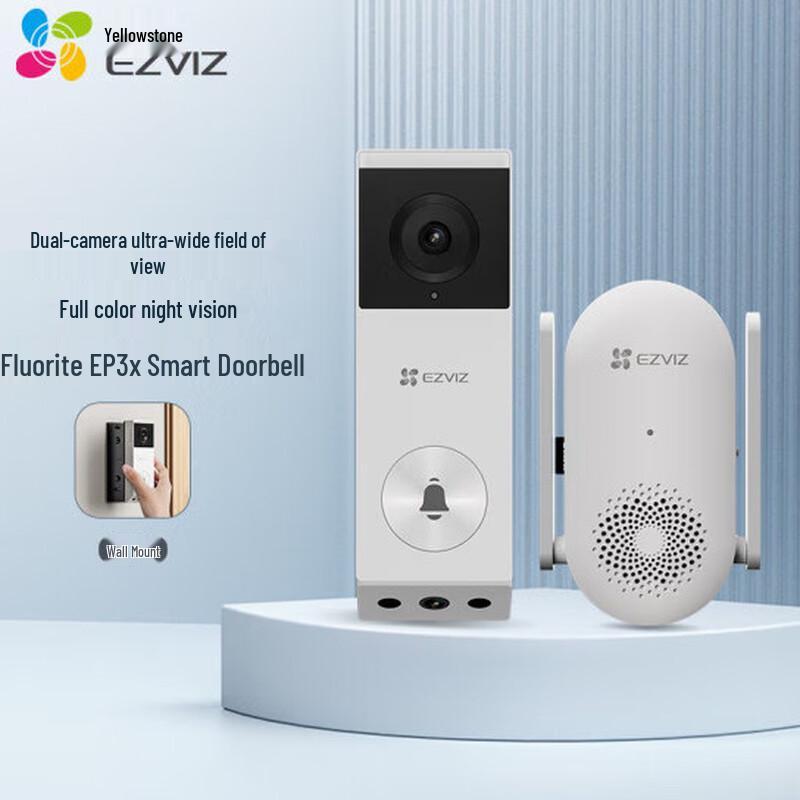 

EZVIZ EP3X Smart Dual-Camera Video Doorbell (CN version) 32GB Card Included