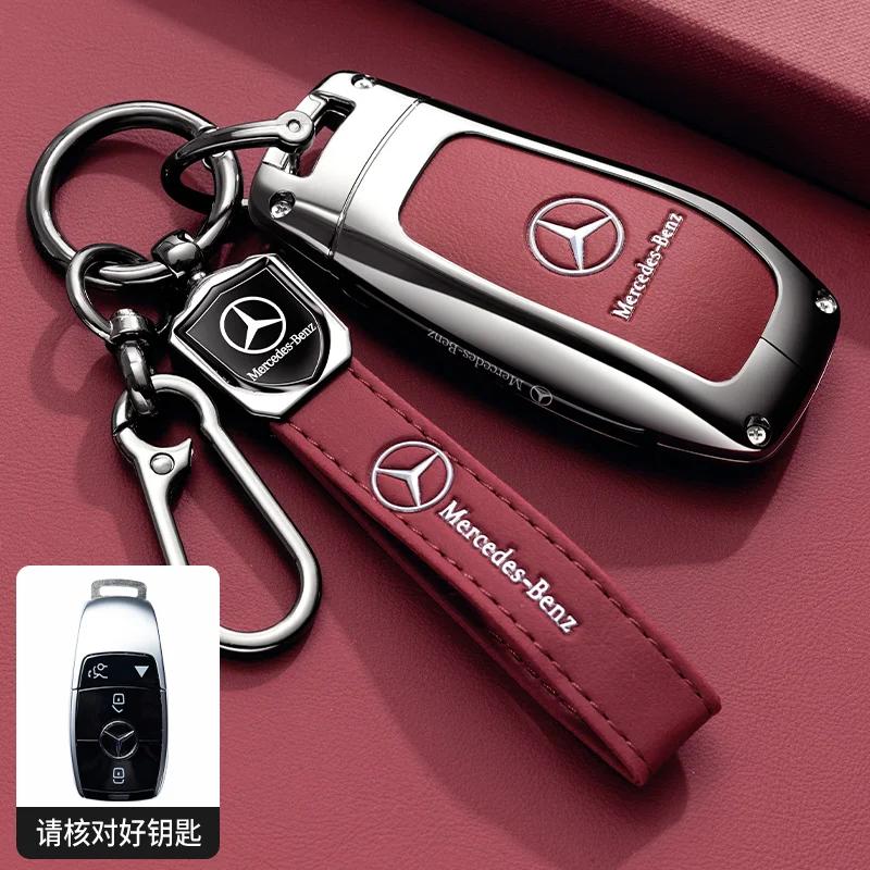PNR1  TPU Key Case Cover Car Accessories Fob Protector for Mercedes Benz S400L S450/S500 MaybachS480 Keychain Holder Keyring Shell