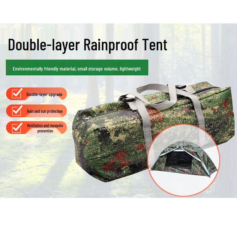 Rongwei Single Person Double Layer Outdoor Camping Tent